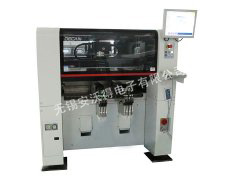 三星DECAN貼片(pian)機