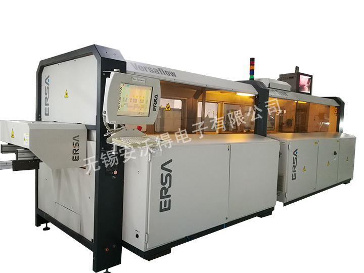 選擇性波(bō)峰焊